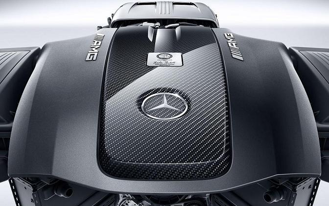 Mercedes Benz AMG GT C190 Carbon Fiber Engine Cover